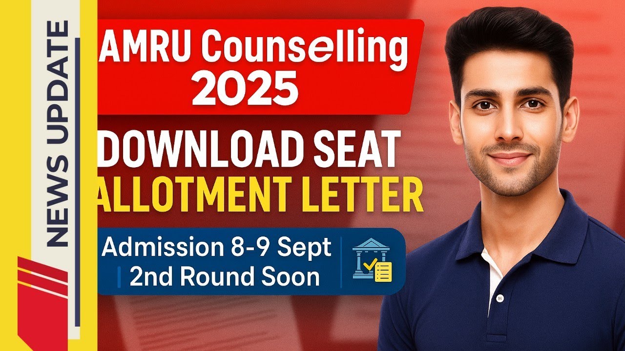 AMRU BSc Paramedical Councelling 2025 : New Admission Dates | All Doubts Clear | Official Update 