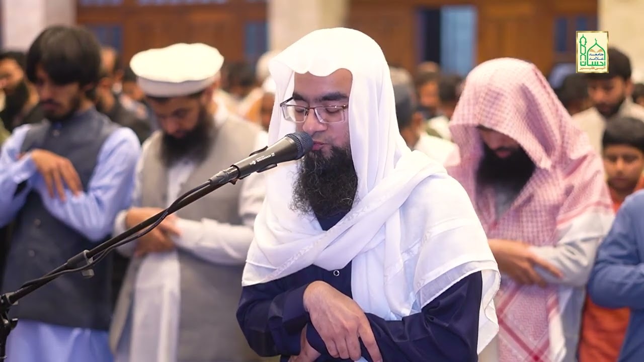 Recitation Para 1 | Beautiful Voice of Qari Salman Saleem & Qari Talha Bashir | Ramadan 2024 - 1445