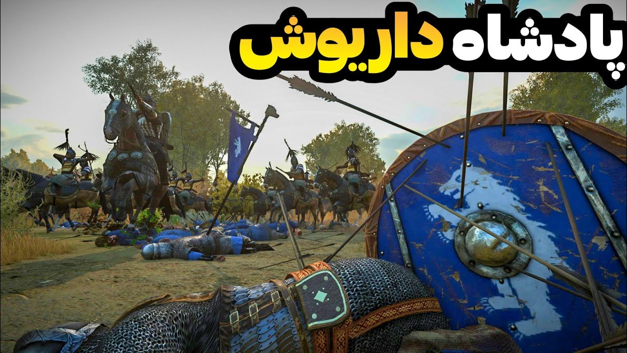 اتحاد خاندان ها و لشکرکشی به سمت جنوب  در ادامه بازی mount and blade bannerlord