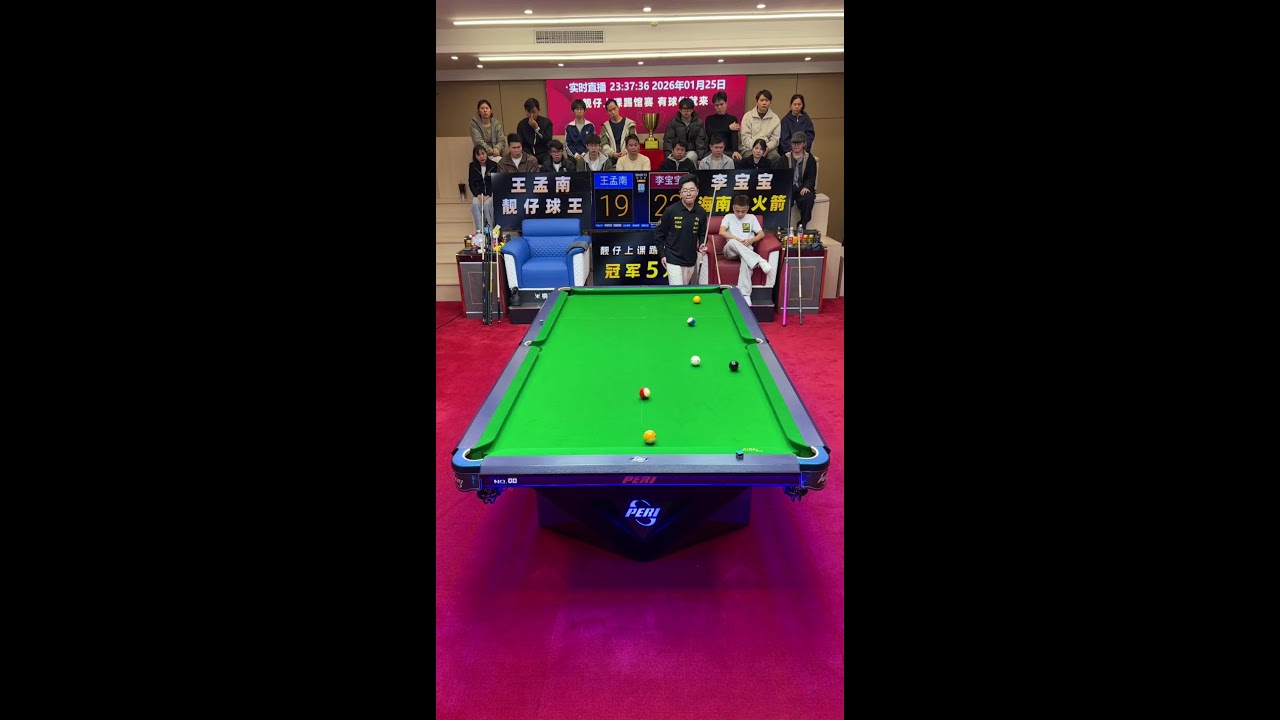 🔴 LIVE：美女教练手把手教台球 |  Beauty Coach Teaches Billiards Step by Step