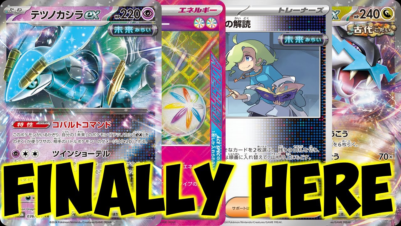Iron Crown ex + 20 New Cards are Crazy