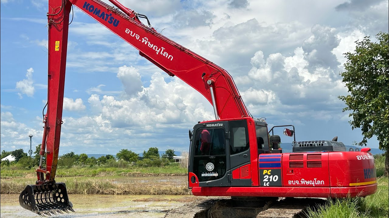 รถแดง แห่งพิษณุโลก แม็คโครบูมยาว KOMATSU PC210LC-10 งานลุยโคลน ลอกคลอง