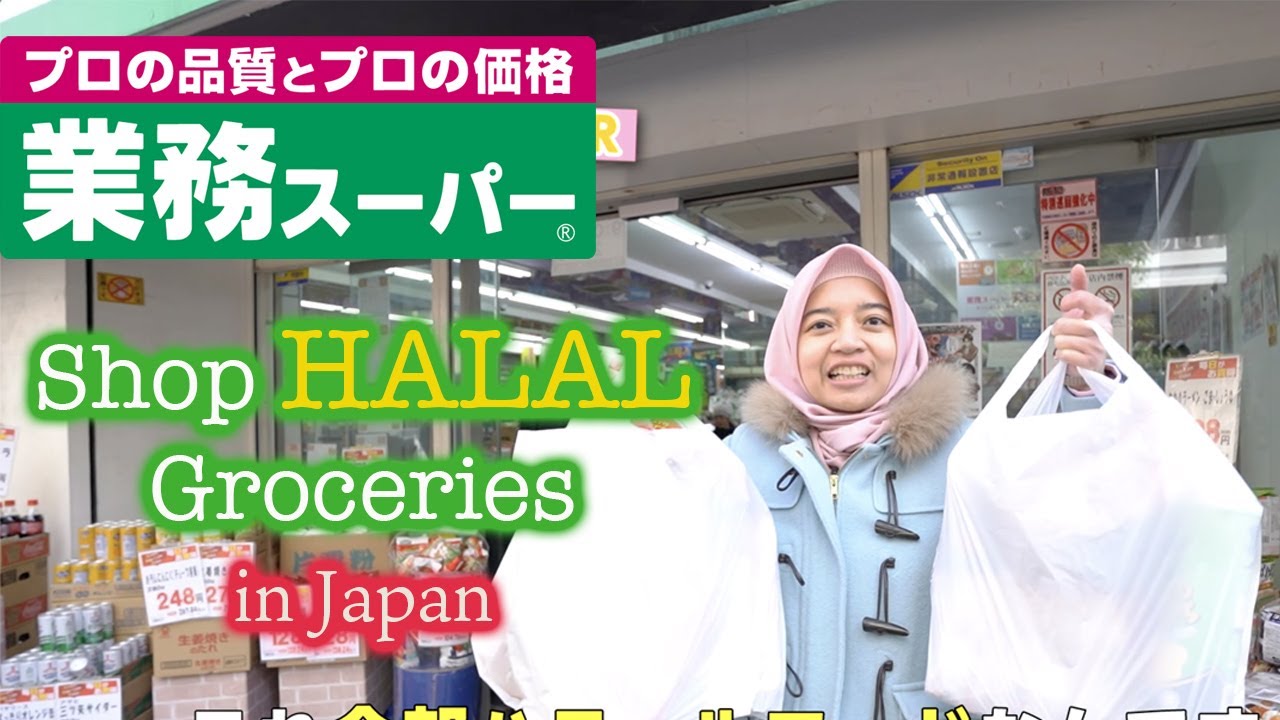 Finding a Bunch of Halal Foods at Japanese Supermarket, Gyomu Super!