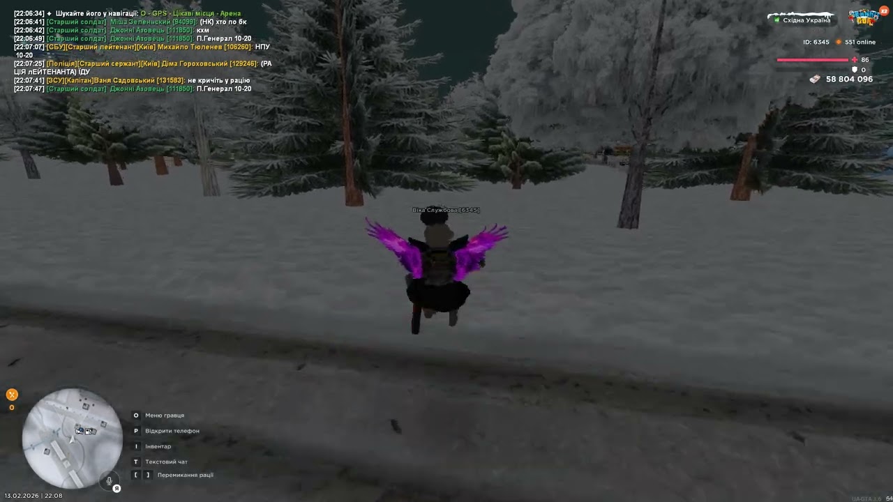 Grand Theft Auto  San Andreas 2026 02 13   22 08 45 22 DVR