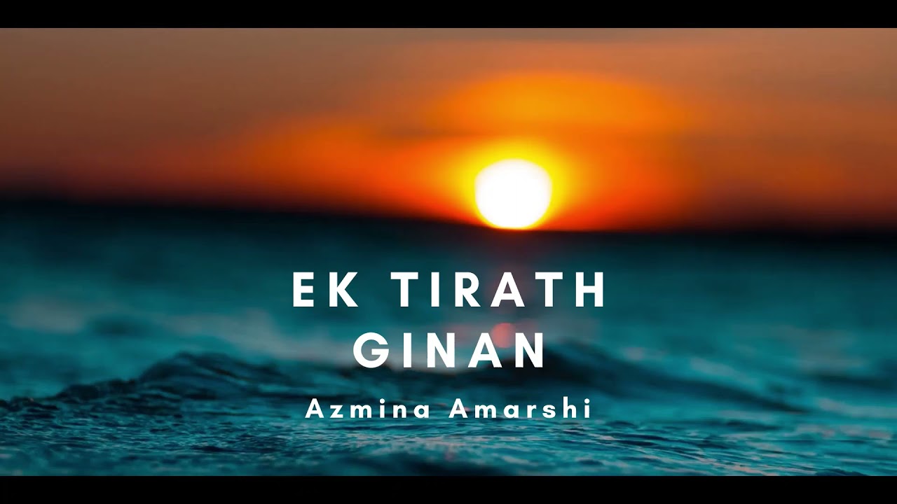 Ek Tirath Ginan sung by Azmina Amarshi