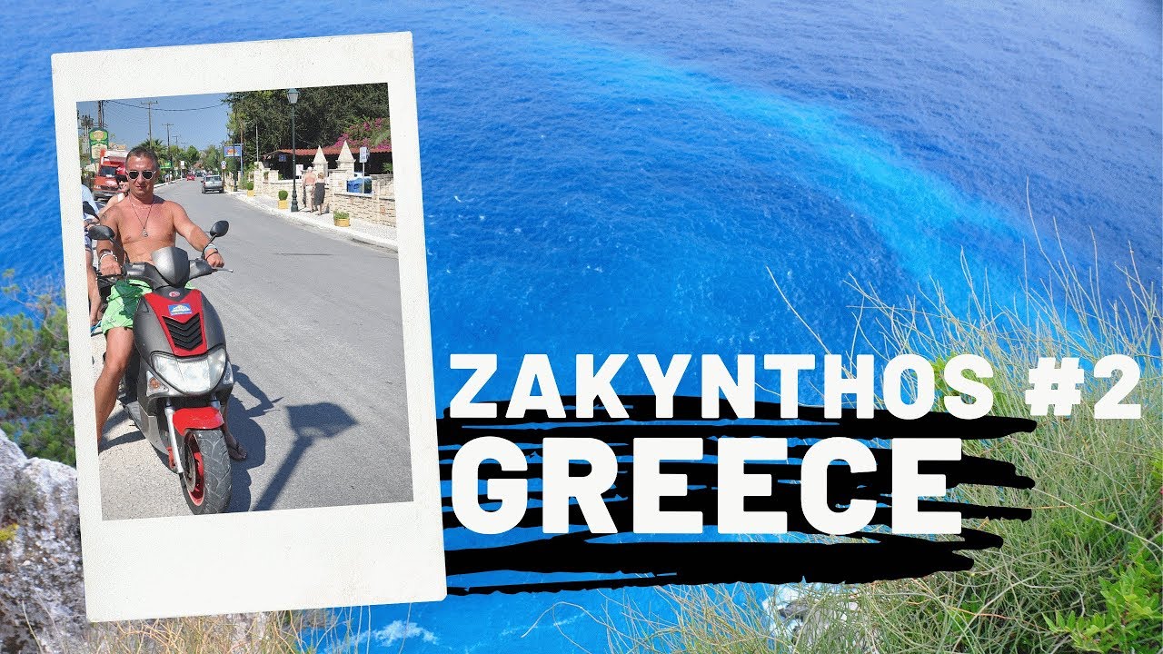 zakynthos #2