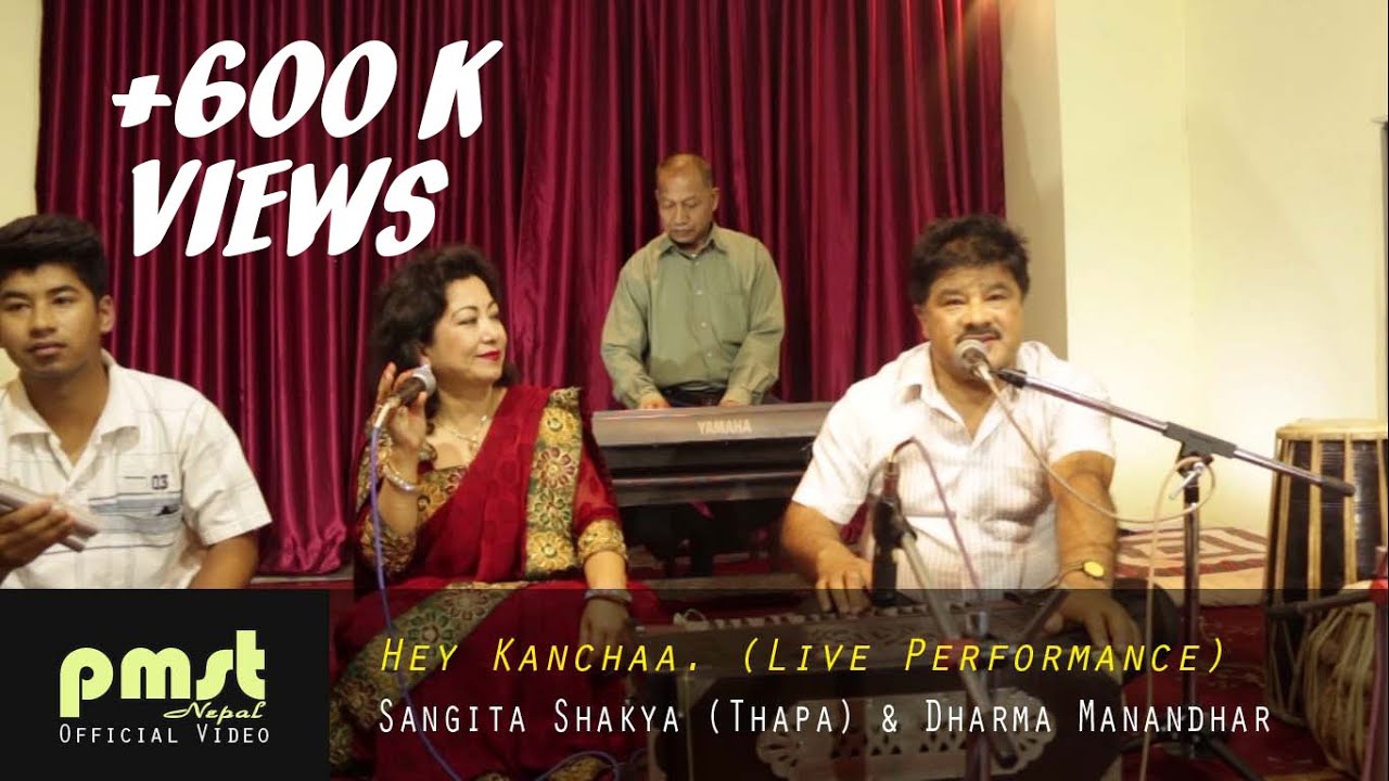 Live Performance-Hey Kancha by Sangita Shakya(Thapa) & Dharma Manandhar