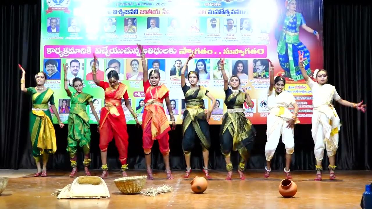 Golla Mallamma Kodala Song (Sri Sai Charan)