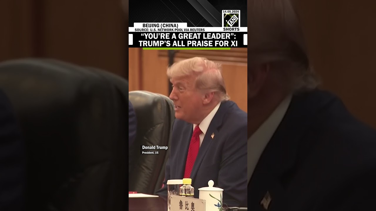 &ldquo;You&rsquo;re a great leader&rdquo;: Trump&rsquo;s all praise for China&rsquo;s Xi at Great Hall of the People meeting