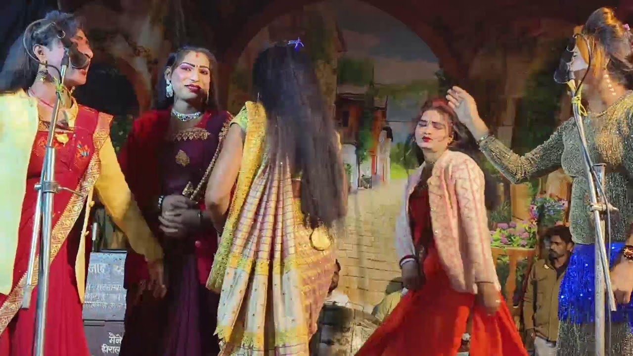 nautanki