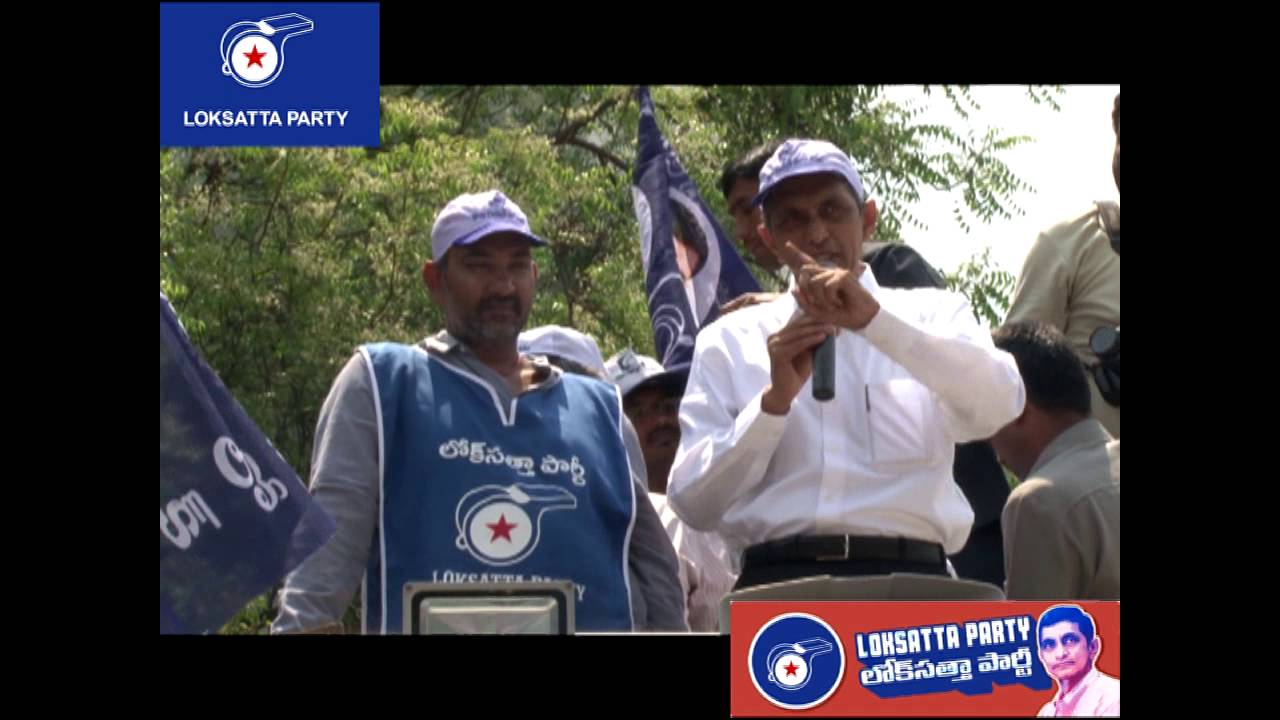 Dr.JP Speech @ Malkajgiri MP Nomination Rally