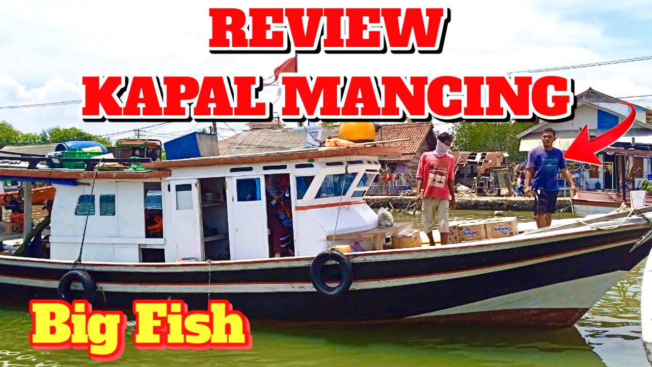 ОБЗОР РЫБАЛОЧНОЙ ЛОДКИ – ПРОВЕРЕНО ‼️ | КАПИТАН МАМИТ - КМ МАКМУР ДЖАЯ