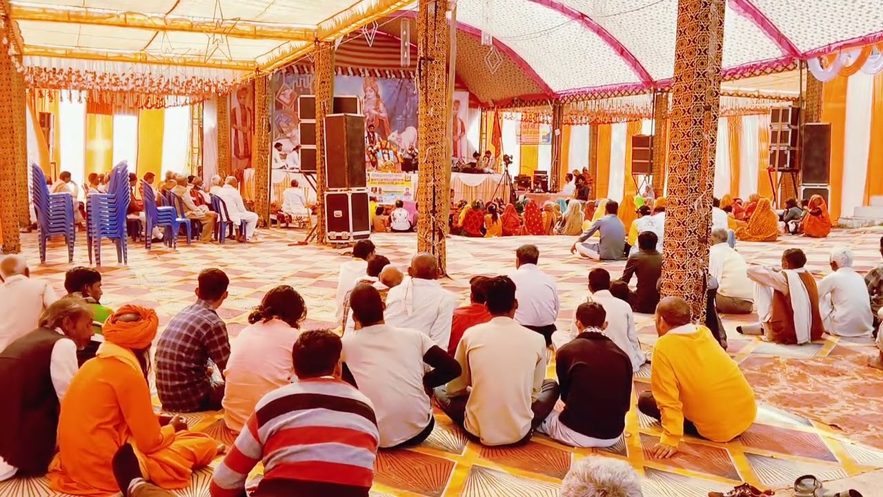 जय हो  सनातन धर्म की कथा चल रही है 