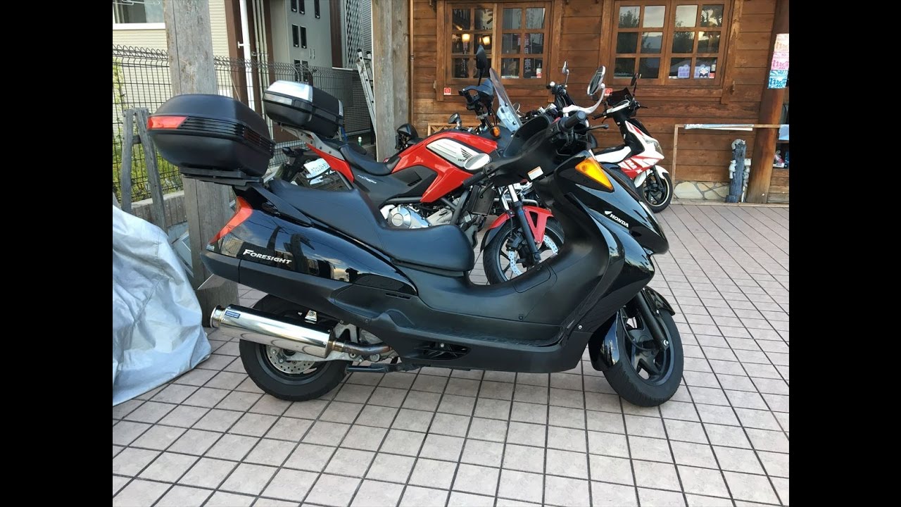 女性ライダーからオーナーチェンジで初登場　BEAMSサウンドを聞け　2005 HONDA FORESIGHT250　2005 ホンダ・フォーサイト250　EXFES250