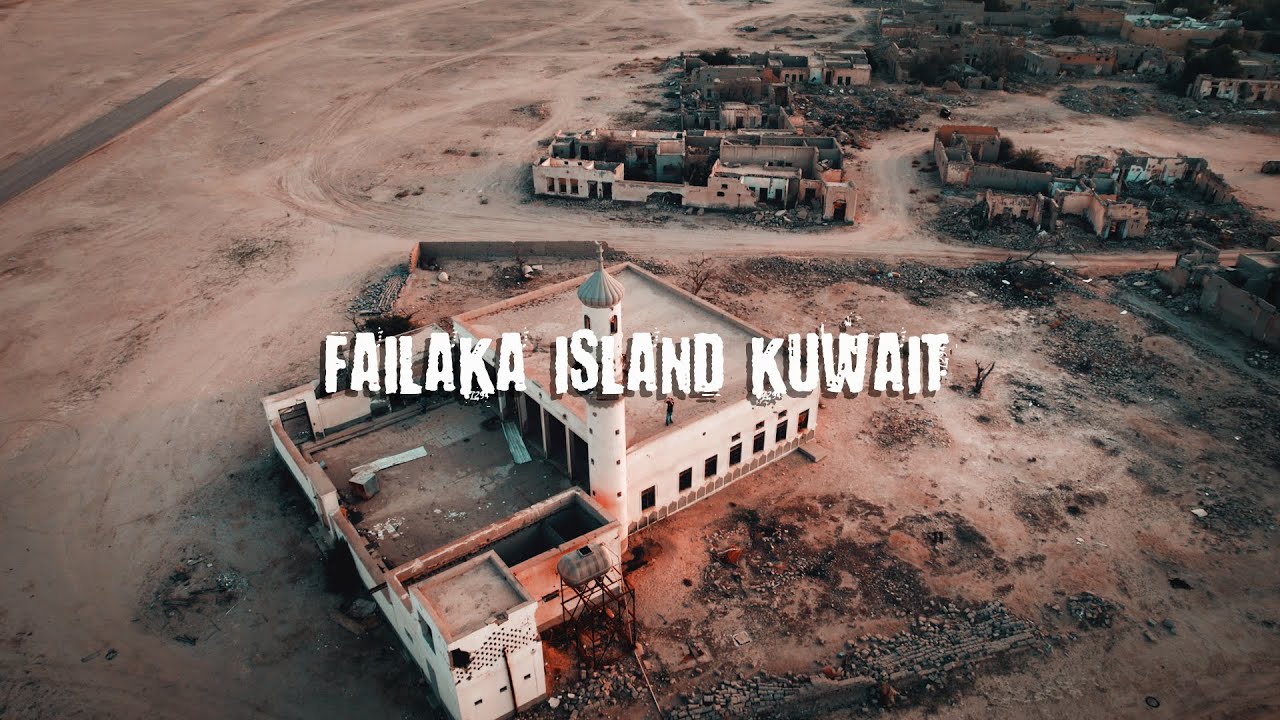Failaka Island kuwait (behind the scene documentary film by tareq al essa)