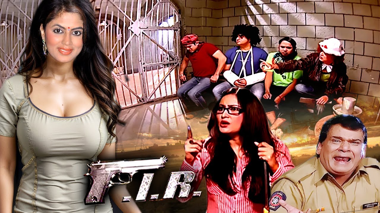 ईमान चौकी में गड़ा खजाना बचने के लिए मिस चौटाला ने चली अनोखी चाल FIR 0632 Lady Singham 2025