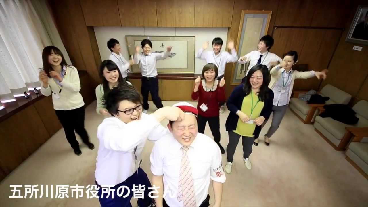 恋するフォーチュンクッキー五所川原 Ver /AKB48［公式］