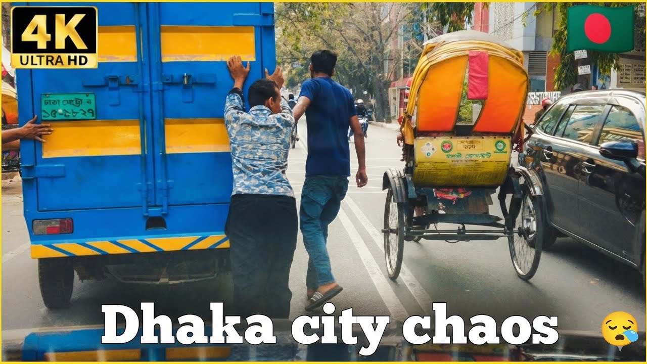 The Real Face of Bangladesh Roads | Ultimate City Drive Chaos in 4K Puv video 