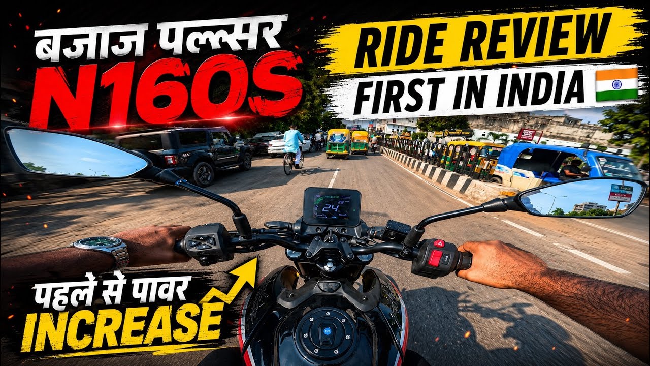 Bajaj Pulsar N160ss Ride Review || Pulsar N160s Ride Review || First On YouTube || N160 ss Mileage 