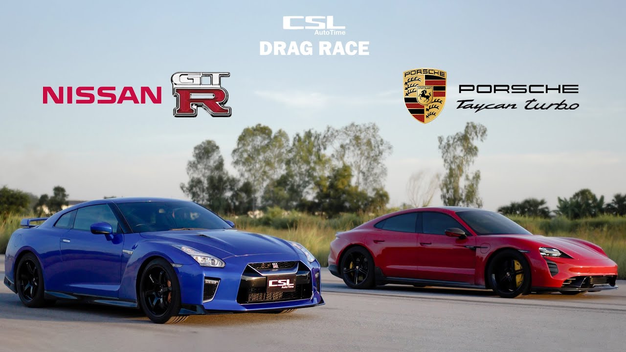 Nissan GT-R vs Porsche Taycan Turbo DRAG RACE