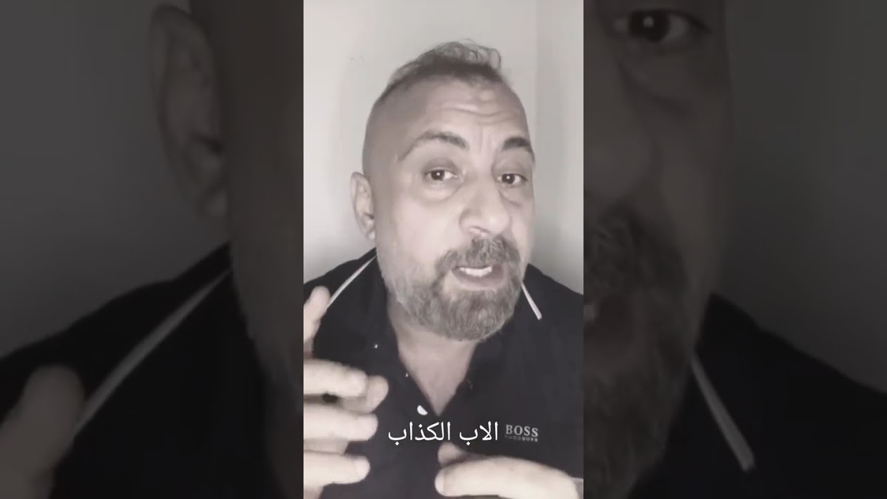 ٣ فبراير ٢٠٢٦