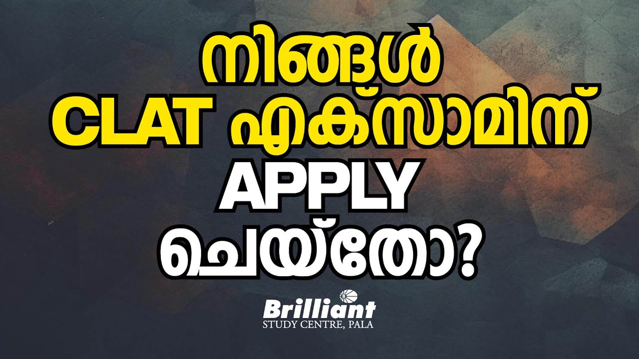 Have you applied for the CLAT exam? Don’t miss out!