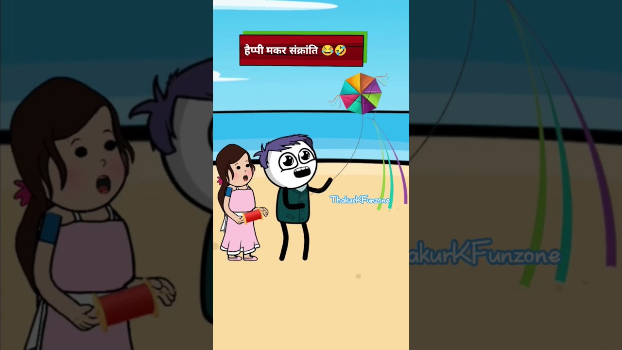 Apko milega ##🤣laughter ka double dose – Hindi desi style with a modern😆#