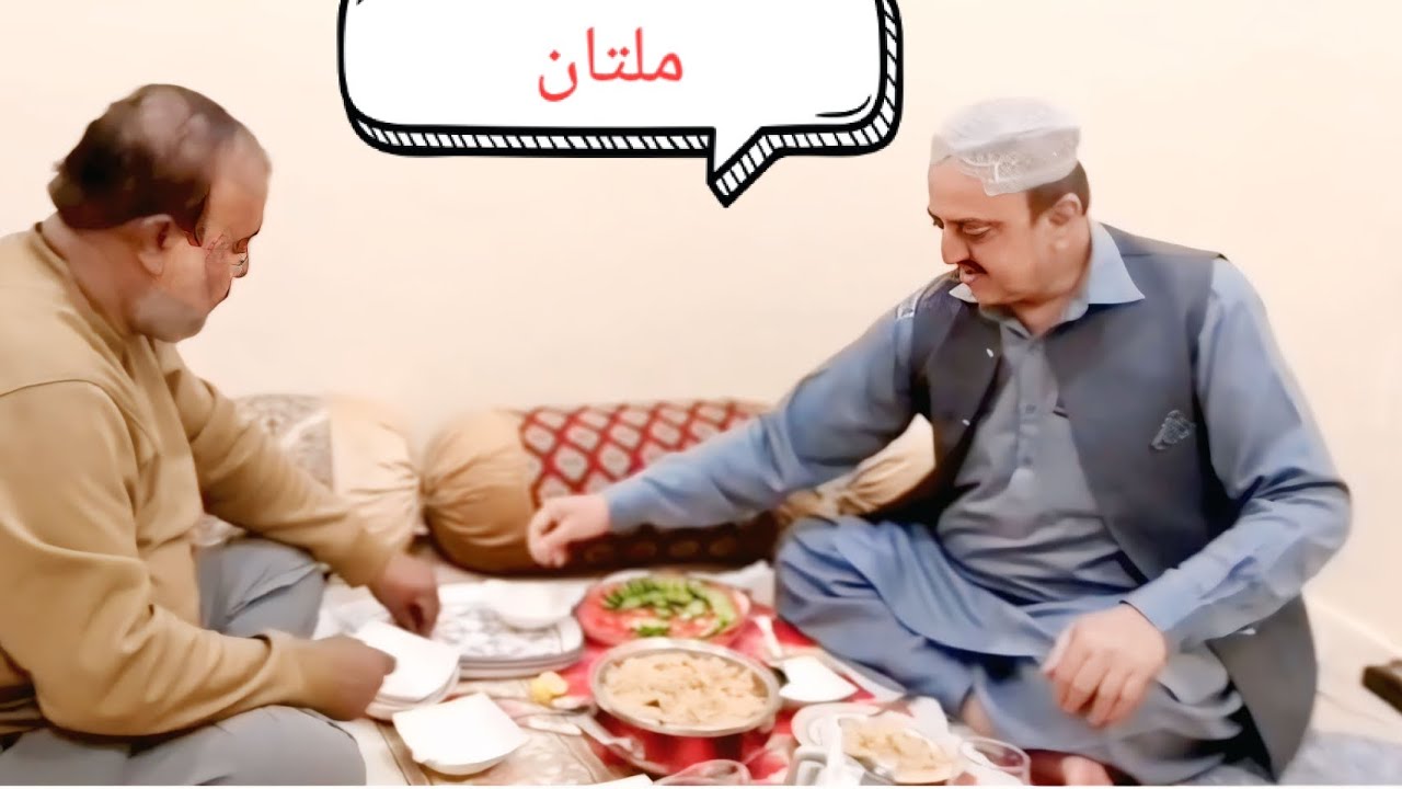 سرائیکی وسیب ویلوگ اسلام و علیکم دوستو آج ملتان میں دوست کے ساتھ کھانہ اور گپ شپ