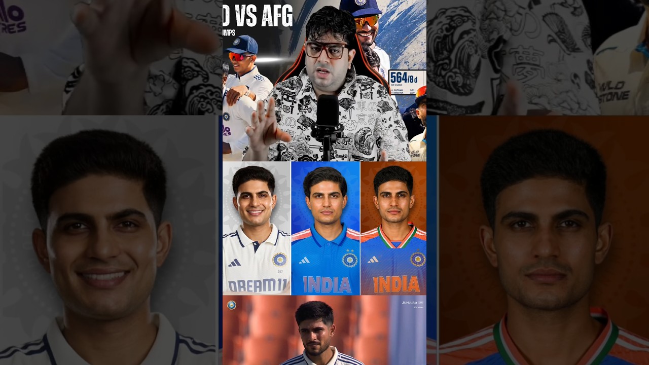 SHUBMAN GILL WILL PLAY ALL FORMATS 💥😎 #shubmangill #indiancricket #cricketnews #shortsfeed #viral