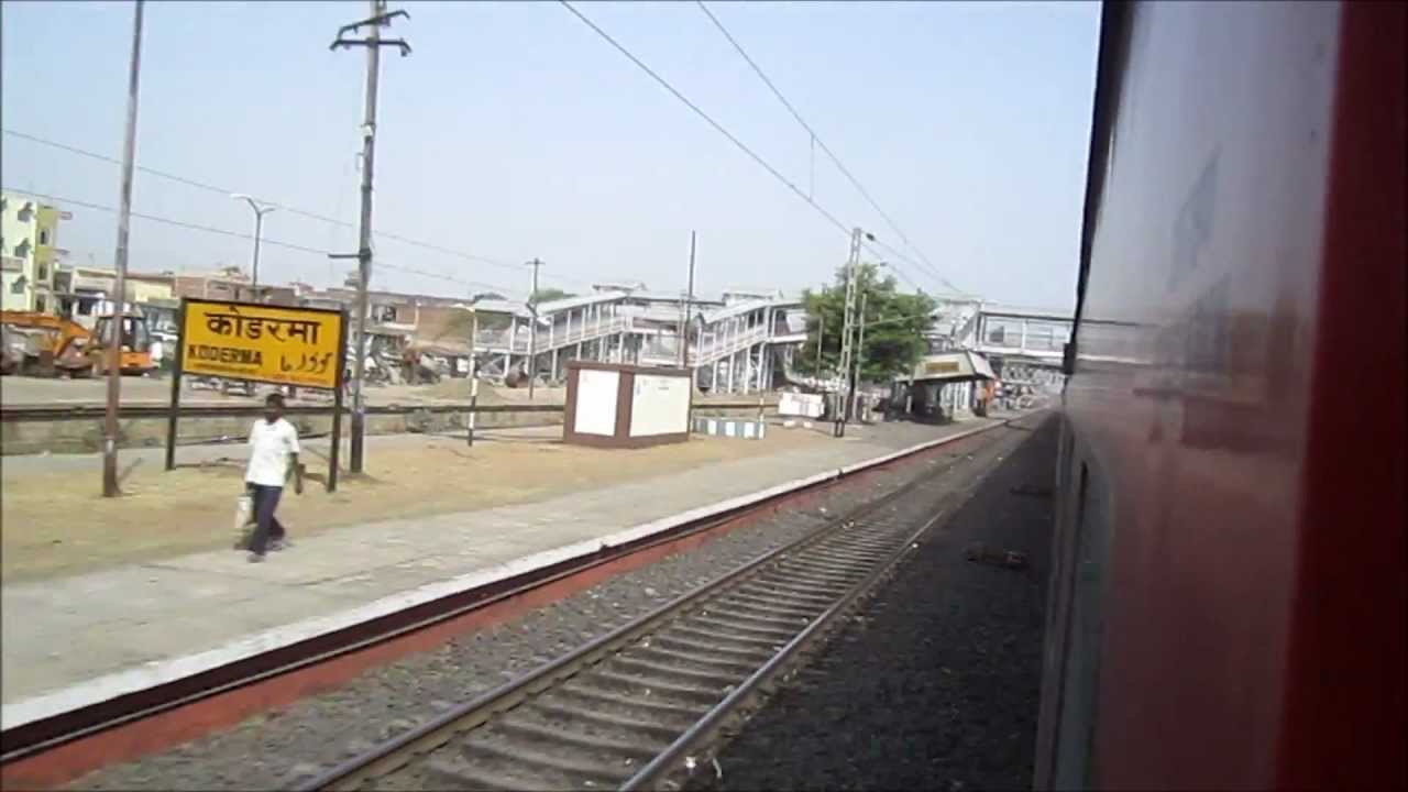 Howrah Rajdhani Express: Full Journey Compilation Part III, Gurpa-Gujhandi Ghats