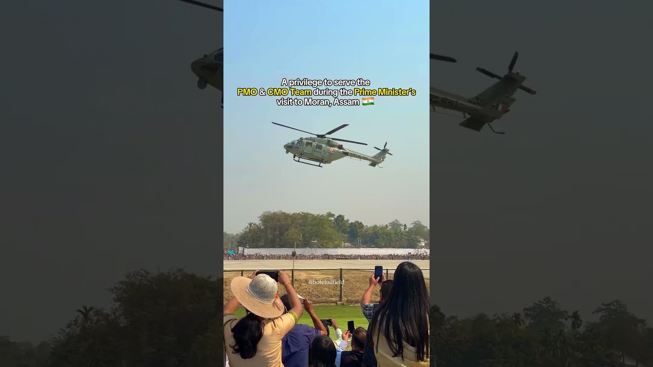 PM Visit Emergency Landing Facility Moran Bypass Assam 2026