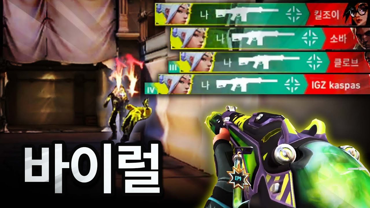 죽풍 팬텀을 고민 중인 사람들에게 드리는 영상