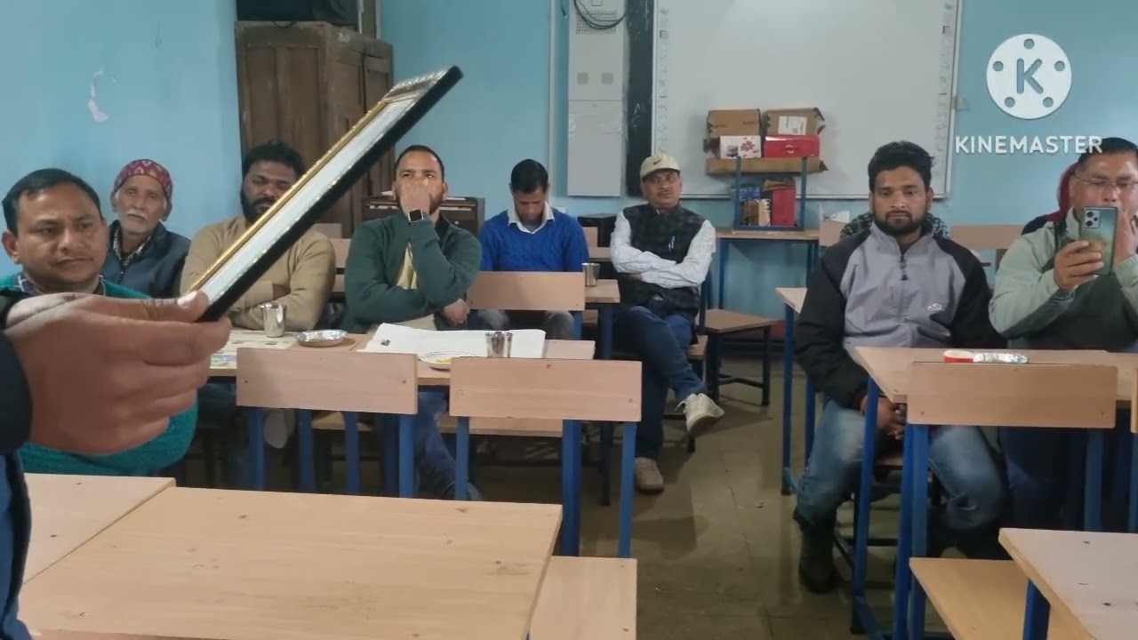 श्री सूरज सिंह रावत जी कनिष्ठ सहायक विदाई समारोह PMSHRI GMIC GWALDAM 2025