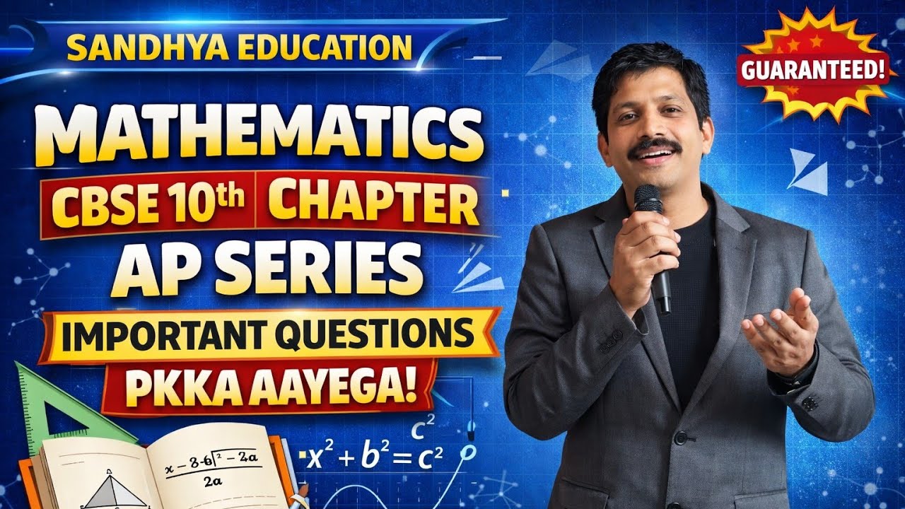 Mathematics 10th AP