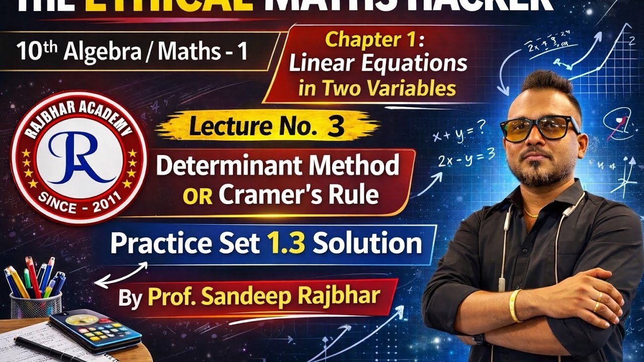 | L3 | 10th Algebra/ Maths-1 | 1. Linear Equations In Two Variables | PS 1.3 Solution |