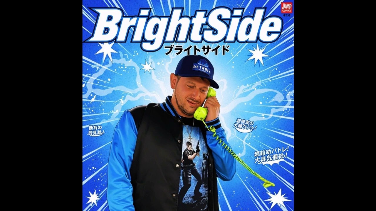 BrightSide - My Line of Work