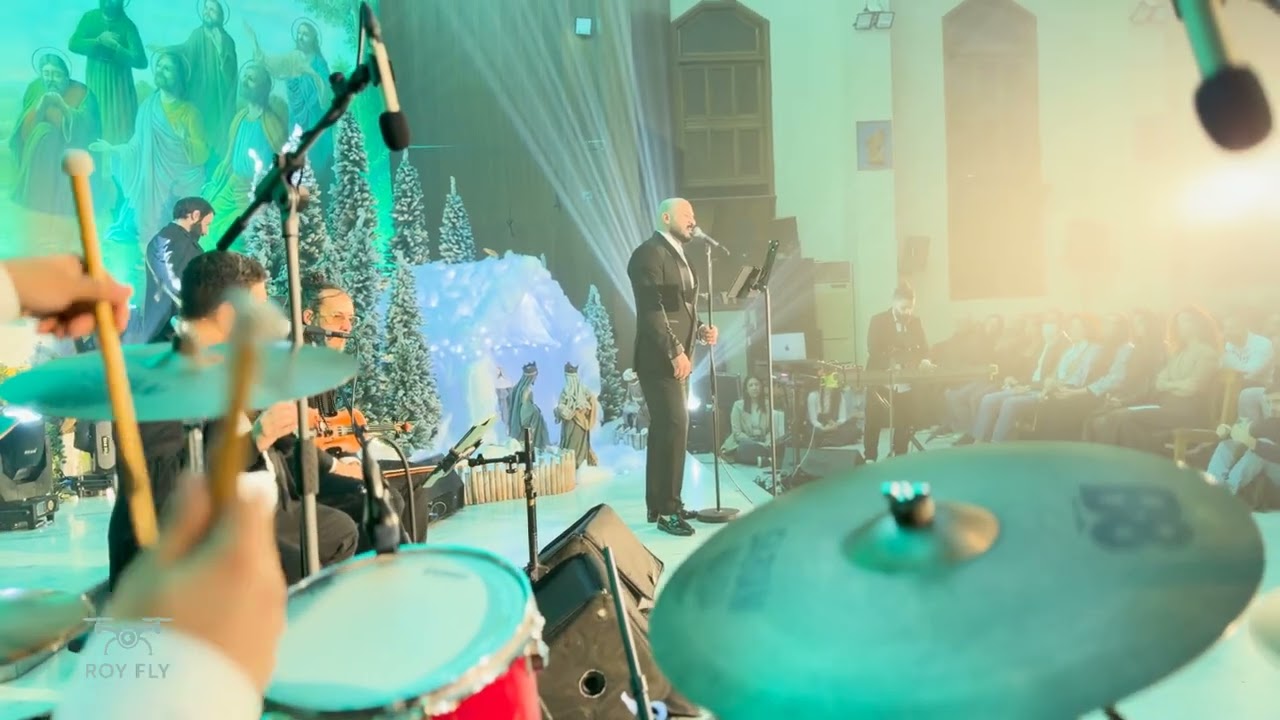 Eid El Milad - IYAN