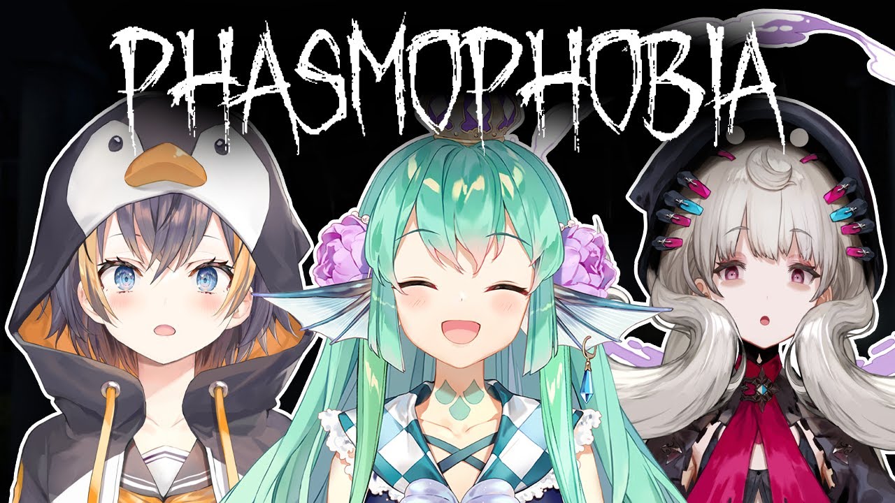 【PHASMOPHOBIA】 guerrilla rip 【NIJISANJI EN | Finana Ryugu】|「Collab」 ft. Petra, Reimu