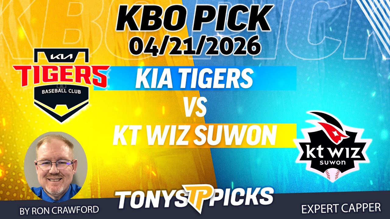 Прогноз на матч KIA Tigers против KT Wiz Suwon 21.04.2026 (KBO).
