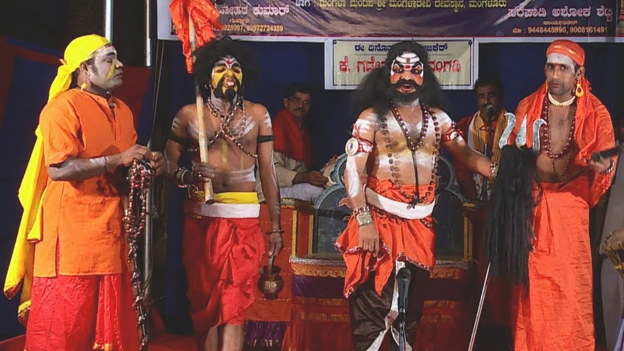 ದಿನೇಶ್ ಕೋಡಪದವು-ದಿನೇಶ್ ರೈ ಕಡಬ-ಸುಂದರ್ ಬಂಗಾಡಿ - ಮನೋಹರ್ ಕುಮಾರ್  ಯಕ್ಷಗಾನ ಹಾಸ್ಯ | yakshagana comedy