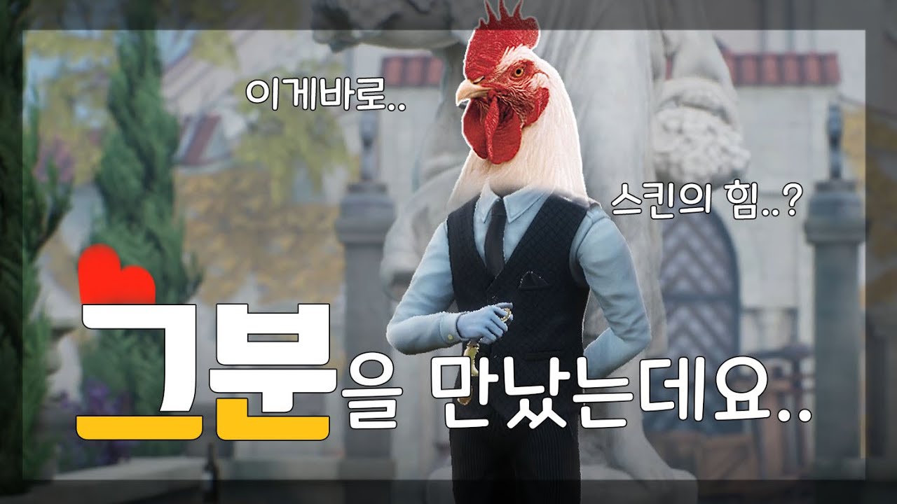 Propnight 프롭나이트 참교육 당했습니다