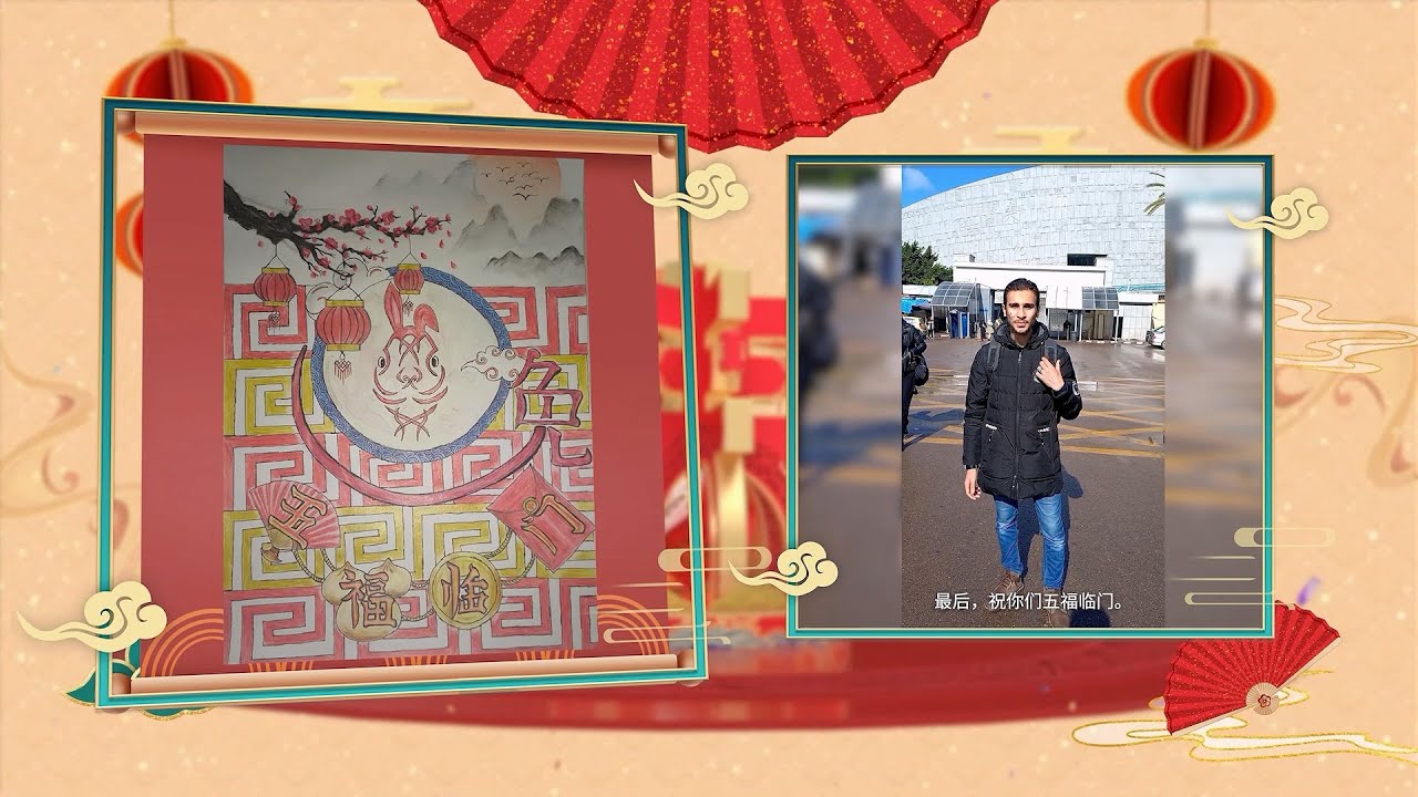 #汉语桥书画展 罗根（埃及）绘画作品《兔年》 | ChineseBridge