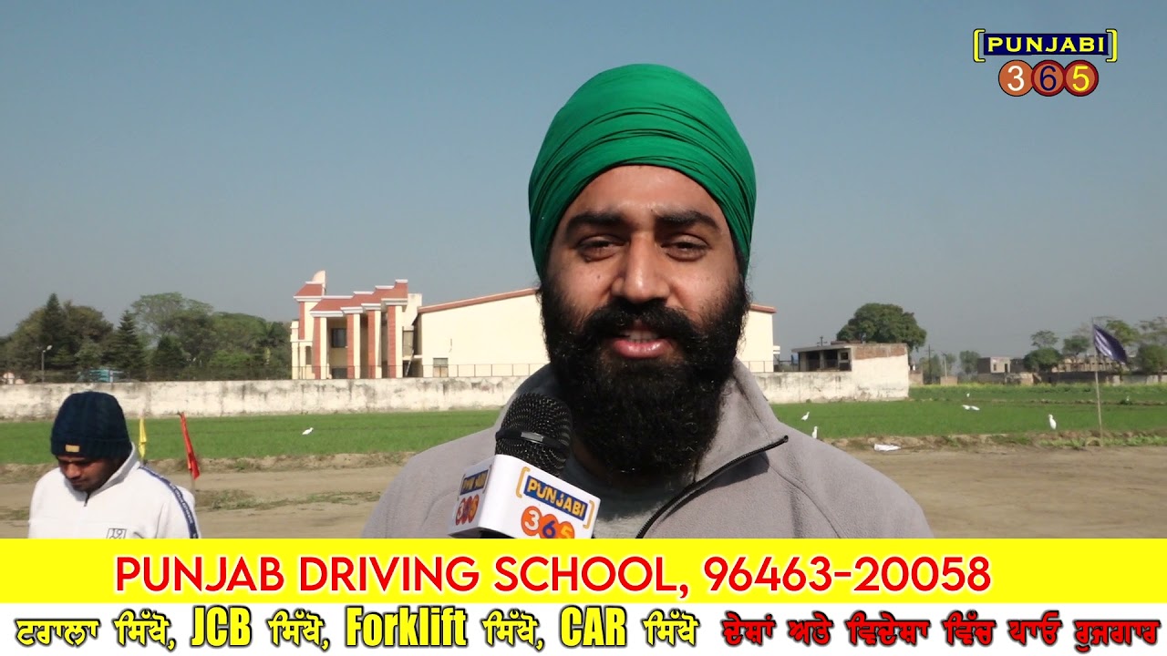 Punjab Driving School NAWANSHAHR   ... car ,tralla , jcb and forklift training school