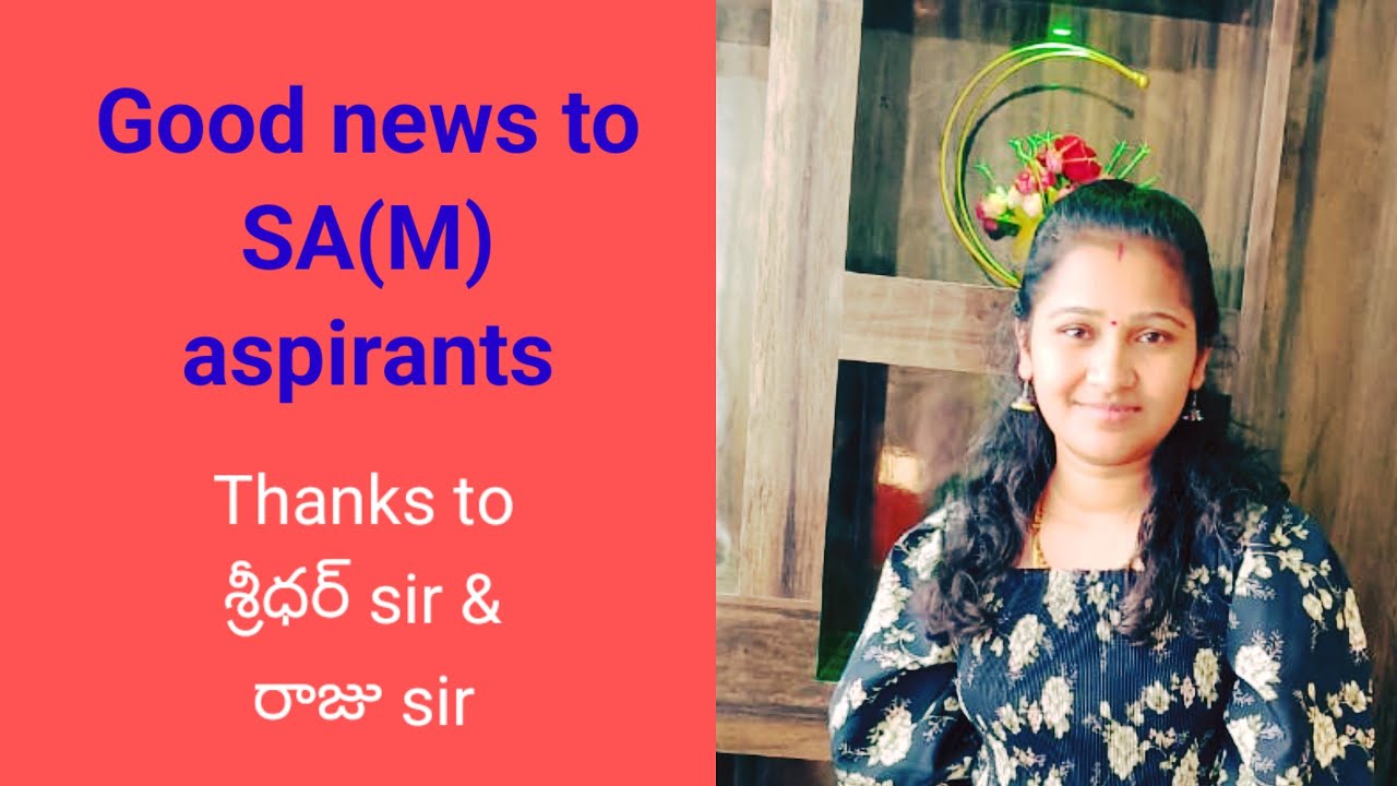 Heyy very good news to our SA(M) aspirants.so my lovely subscribers don't get late.#enlightenamulya 