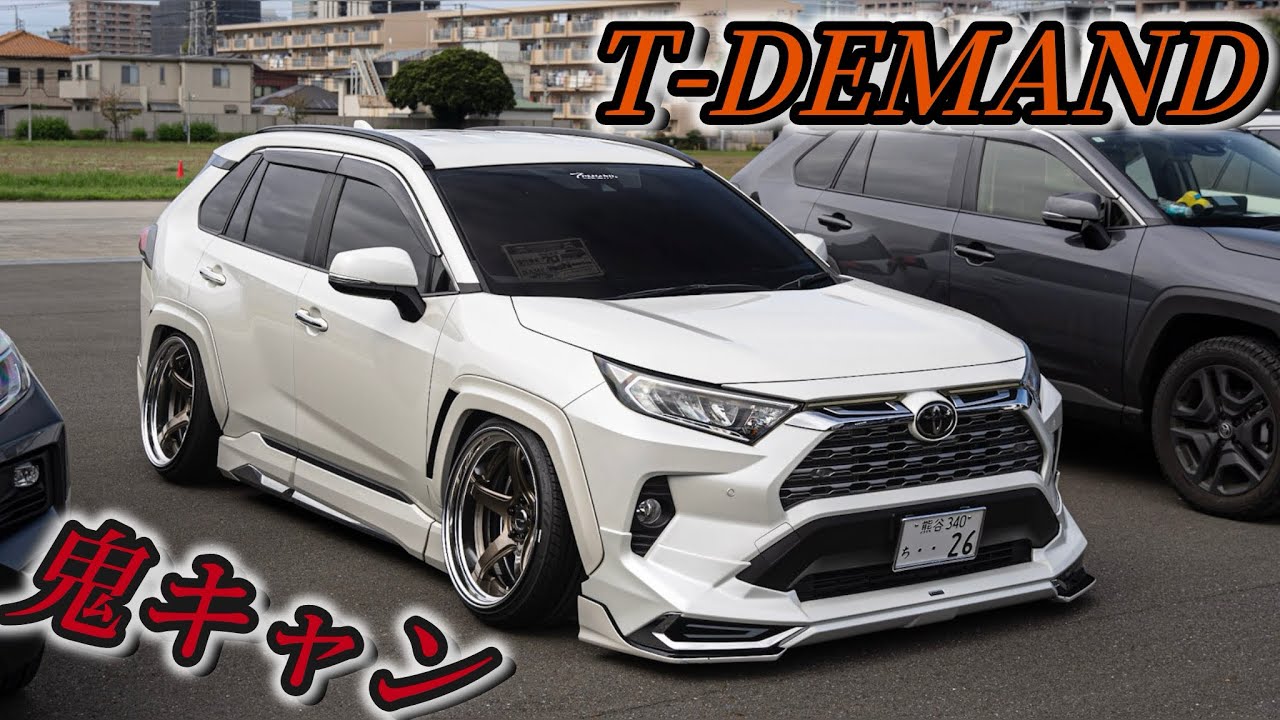 【愛車紹介】ローダウン＆鬼キャン！女性オーナーのこだわりカスタムカー紹介！