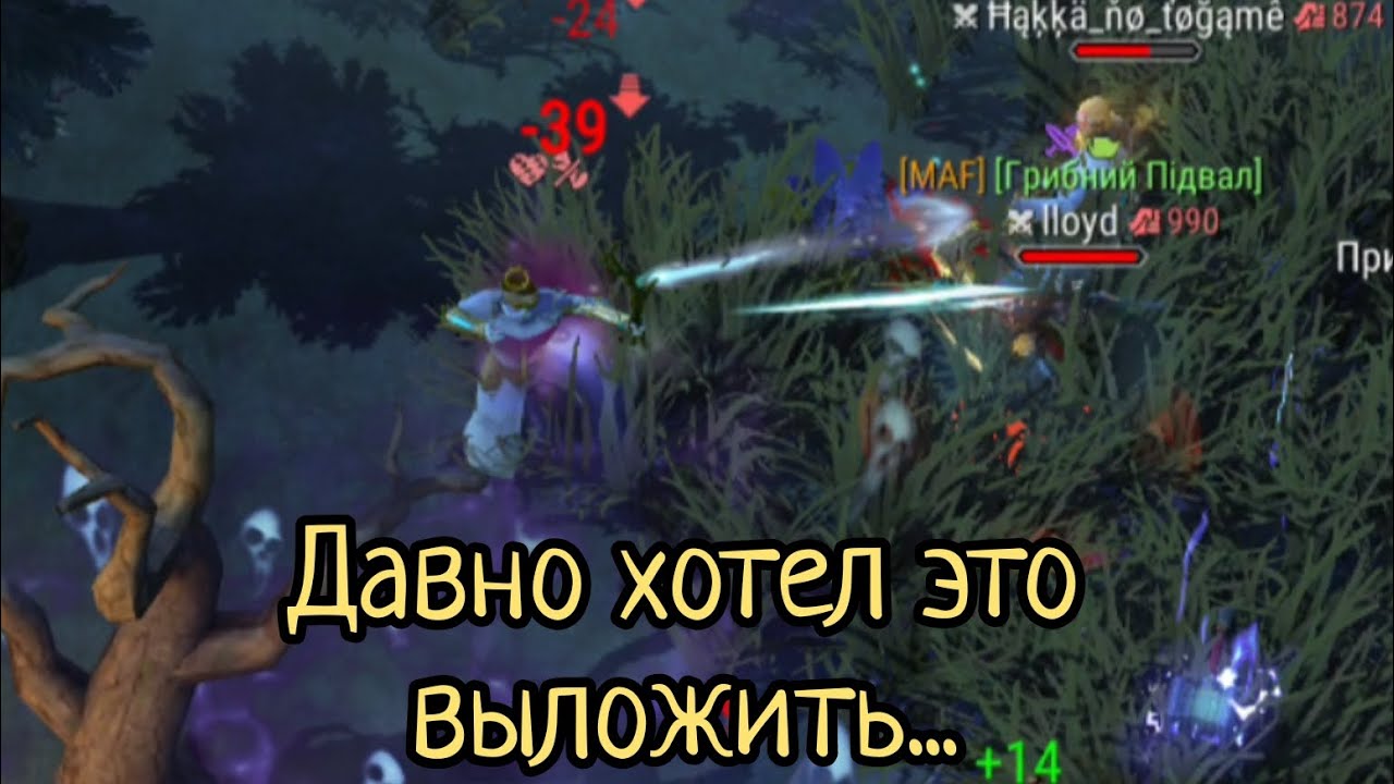 PvP#244 ФРАГМЕНТЫ ПОКРЫТЫЕ ПЫЛЬЮ-Frostborn:Coop Survival