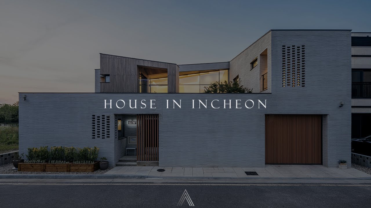 중정 마당이 매력적인 인천 청라 단독주택 (House Tour)