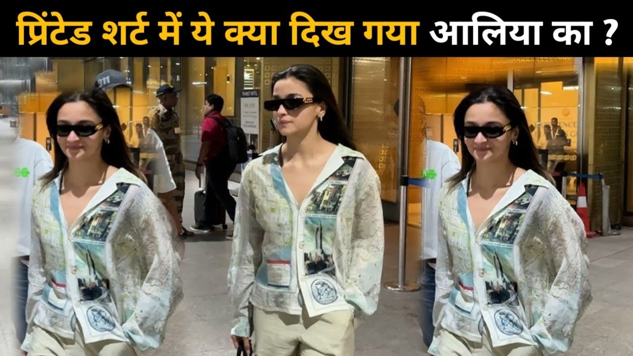 Alia Bhatt Looking So Beautiful At Mumbai Airport | Alia Bhatt And Raha Kapoor Spotted