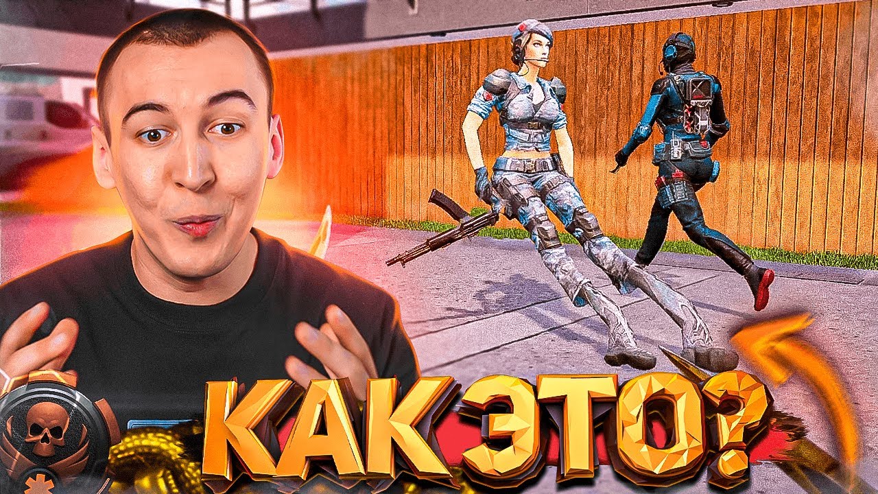 ДЕЛАЙ ТАК И БАН ТВОЙ! - ПРОВЕРЯЕМ БАГИ WARFACE 2025