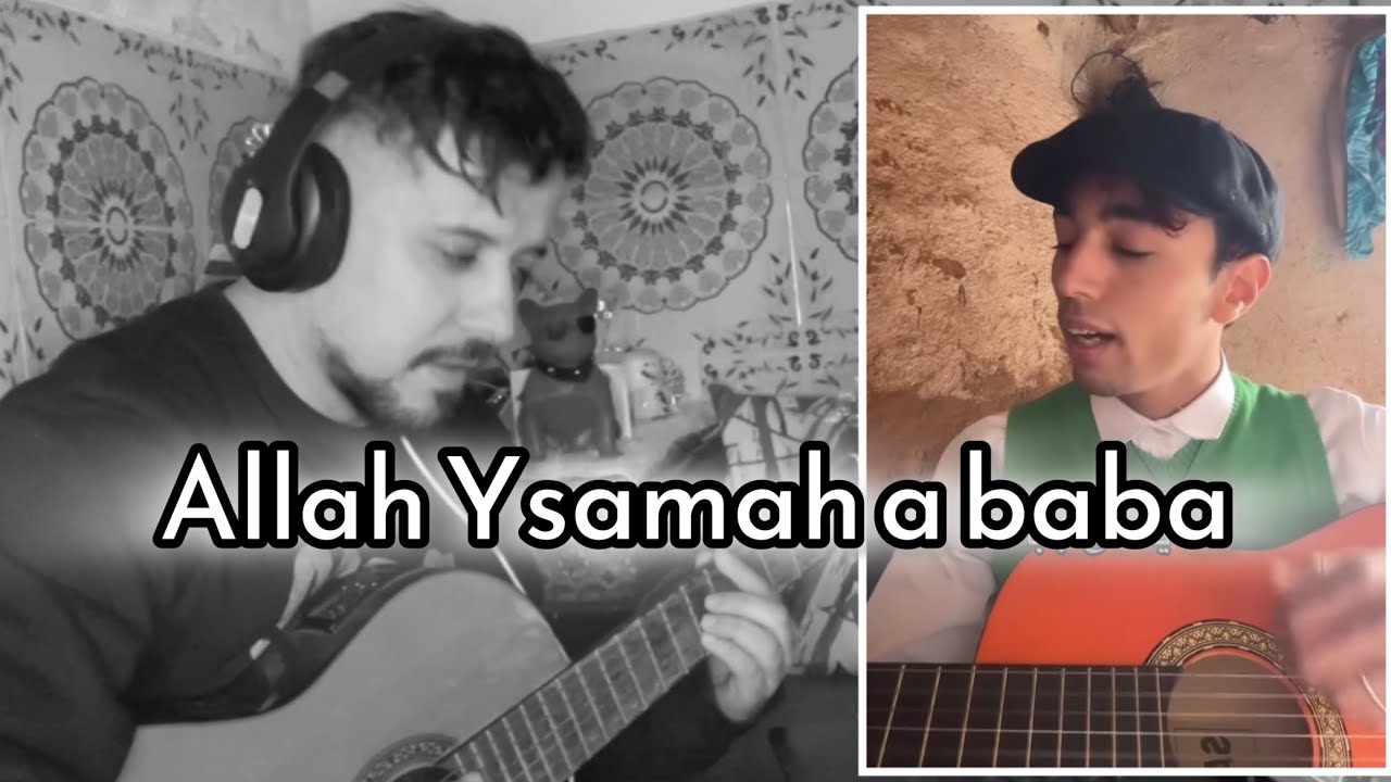 Assmar tarik X Amire atoini - Allah Ysamah a baba | 2026 Edit REMIX